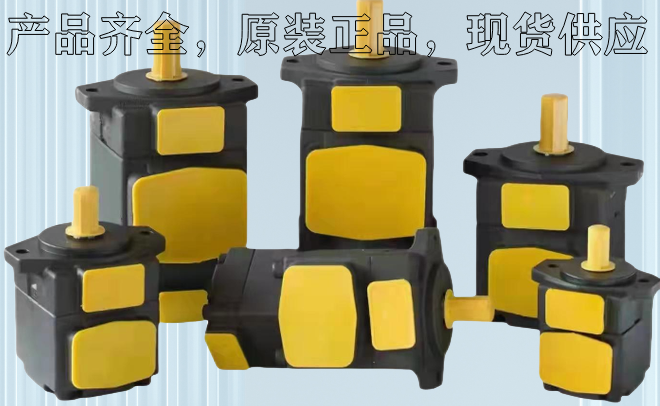 <a href='http://nianfa0769.com' target='_blank'><u>YUKEN叶片泵</u></a>