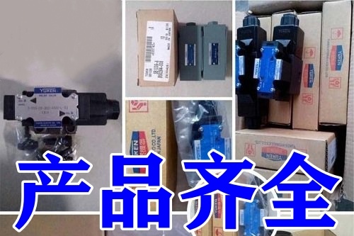 快盈v3