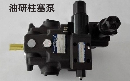 <a href='http://nianfa0769.com' target='_blank'><u>油研柱塞泵</u></a>