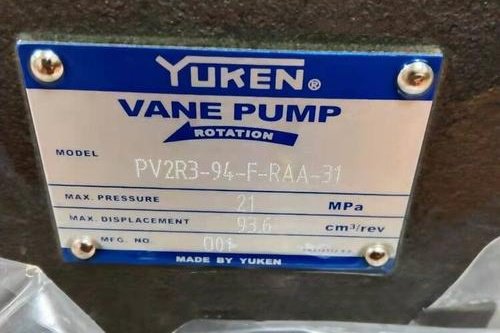<a href='http://nianfa0769.com' target='_blank'><u>YUKEN叶片泵</u></a>PV2R